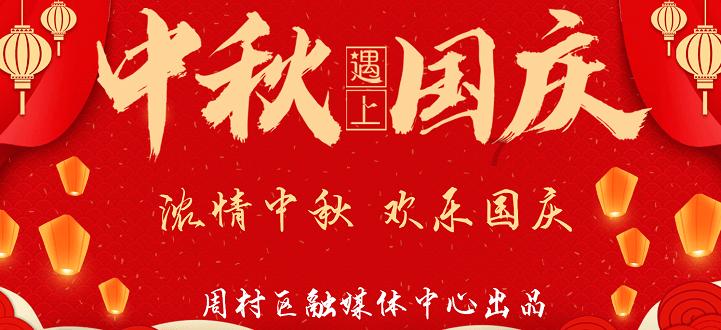 获取财富你会选择职场升职还是创业创造价值？游戏画面